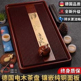 轻奢现代新款 德国电木茶盘家用高端功夫茶具电胶木茶台排水式 托盘