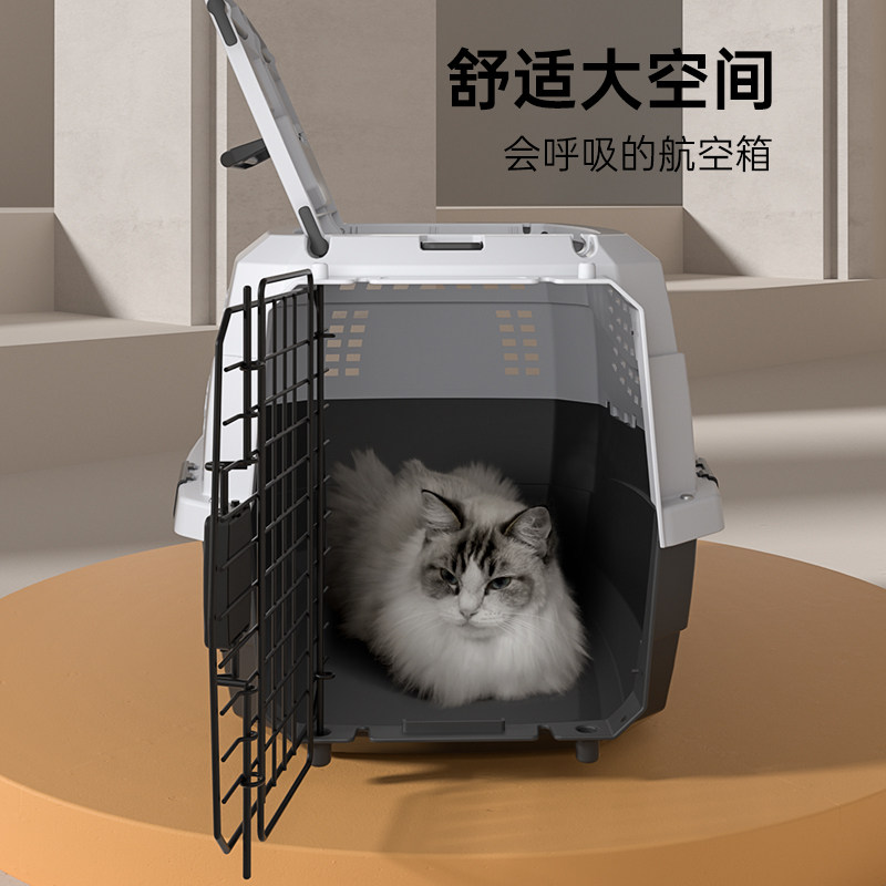 中恒航空箱猫咪外出托运箱宠物便携出行狗狗猫包国航太空舱猫笼子