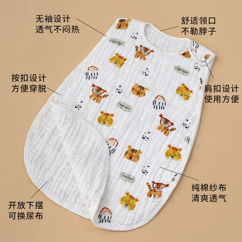 背心式宝宝睡袋纱布纯棉无袖夏季薄款空调房婴儿童睡觉防踢被神器