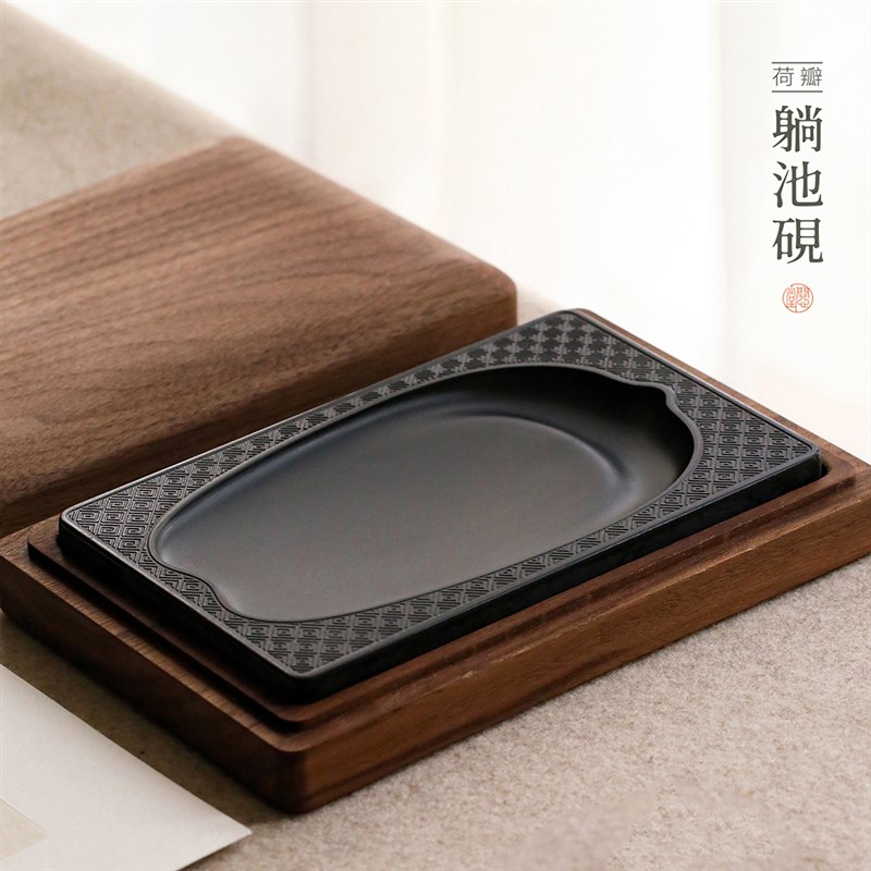 问心堂荷瓣淌池砚龙潭石歙砚书法练习磨墨砚台原石砚石文房四宝