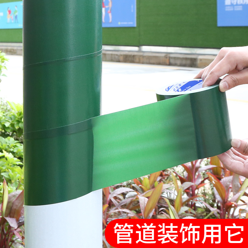 包柱子下水道暖气管道房顶装饰贴纸天花板遮丑卫生间圆柱遮挡缠绕