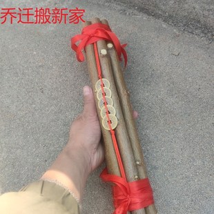 东南桃树枝桃木搬新家乔迁宝宝婴儿出院随身压惊啼哭原木摆件床头