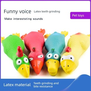 采购产品吉娃娃的特殊尖叫鸡玩具鸡,会发出声音,奇怪的尖叫,战斗