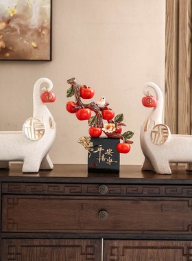 招财大象一对摆件新中式高档客厅电视柜酒柜家居玄关办公室装饰品