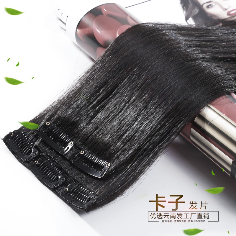 真发发片一片式加厚真头发垫补发女直发接长发真发片隐形无痕接发