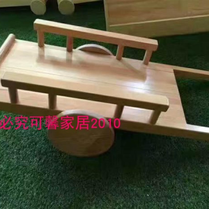 幼儿园实木手推车平板手推车幼儿玩具车游戏手托车定做