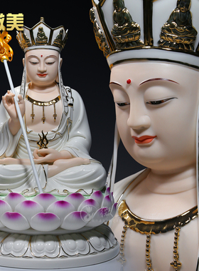 德化陶瓷10至19吋地藏王佛像摆件家用供奉地藏菩萨像有娑婆三圣