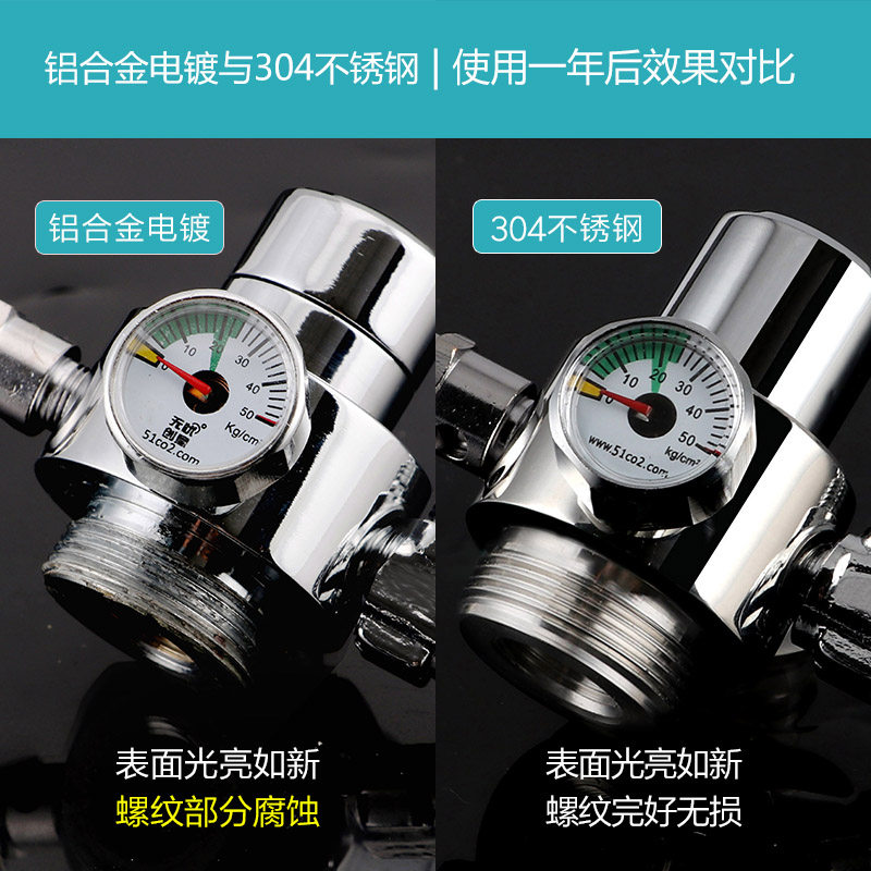 无忧创意双份增强版水草diyco2套装无忧二氧化碳钢瓶co2发生器