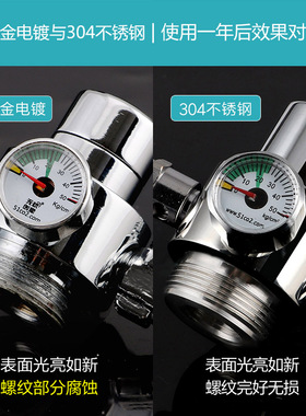 无忧创意双份增强版水草diyco2套装无忧二氧化碳钢瓶co2发生器