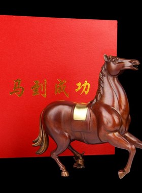 朴器 手工彩绘铜马摆件 铜骏马摆件 铜马到成功摆件