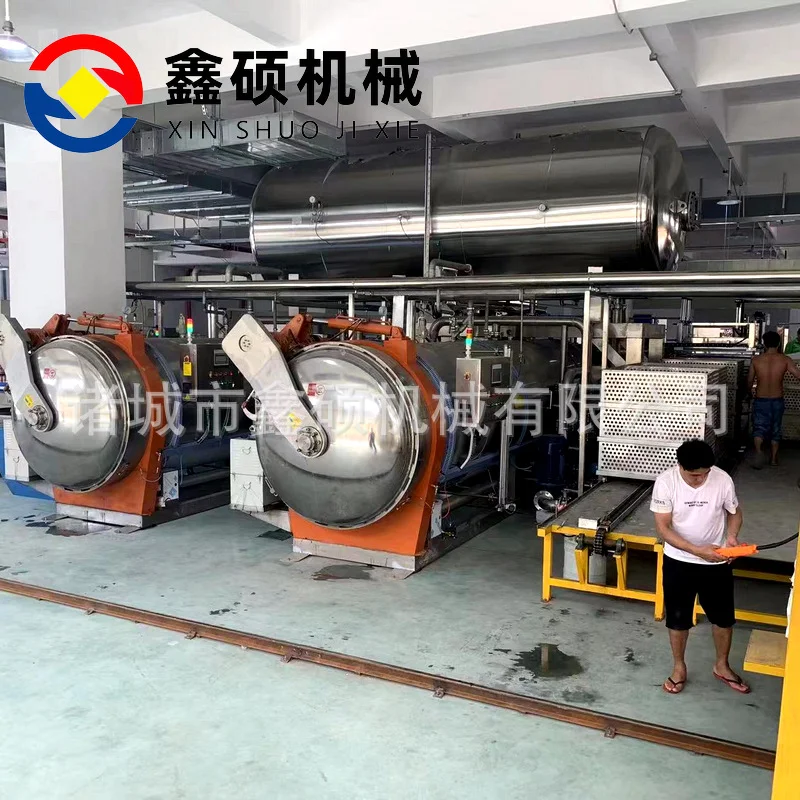 烤乳鸽杀菌锅 食品不锈钢喷淋式灭菌锅 牛腱子肉高温反压杀菌釜