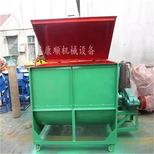 漂亮好看养羊饲料搅拌机 家用电动搅拌机 猪饲料粉碎混合搅拌机
