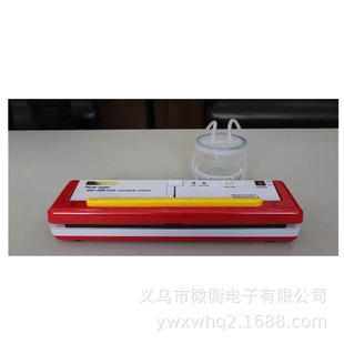 280干湿真空机封口机出口迷你真空机 2019新款
