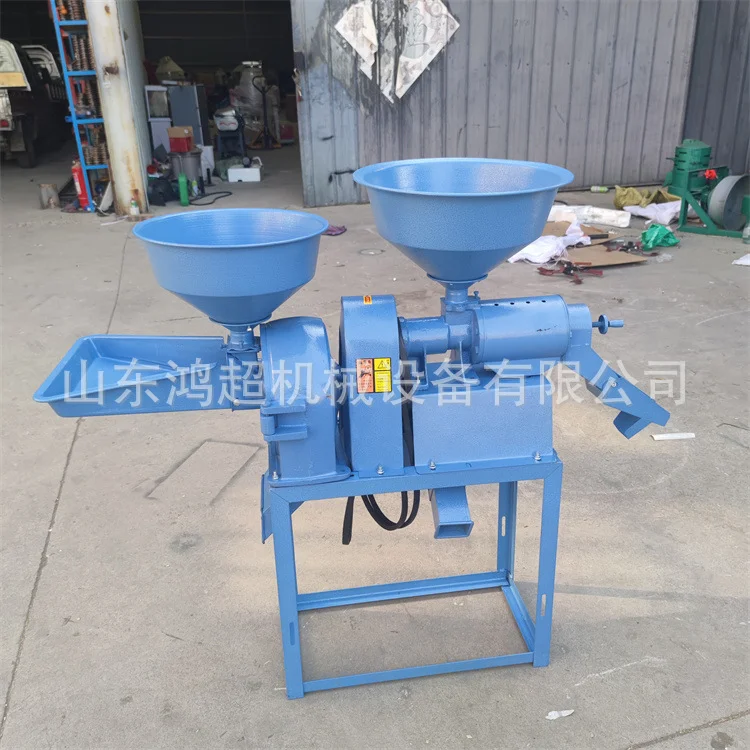 家用砂辊式稻谷脱壳机 水稻谷子玉米脱皮200型碾米机