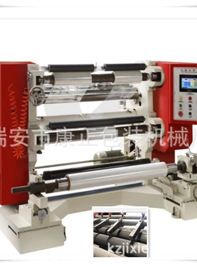 【工厂制造】玻璃纤维分切机 FQJ-1100型 玻璃纤维网格布分切机