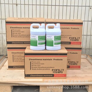 芳菲丽特JB113晶亮玻璃清洁剂浓缩玻璃水酒店浴室家用商用大桶装