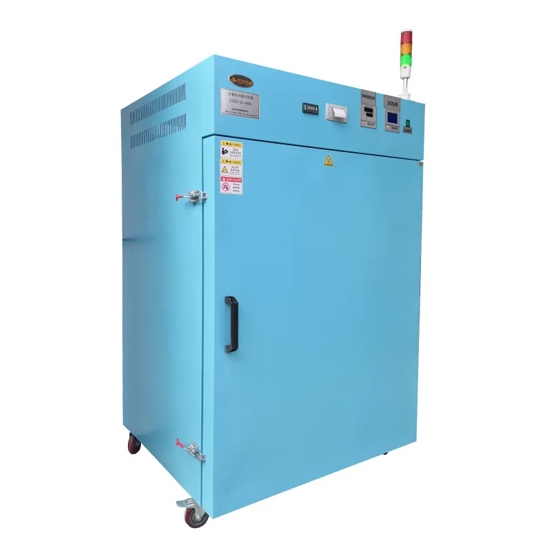 灯晟仪器 DSDZ-LH640L 定制500℃高温烘箱工业烤箱干燥箱