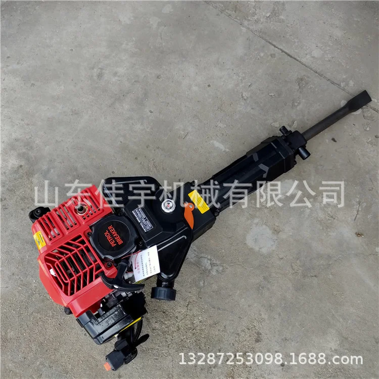 两冲程手提汽油镐 大功率两用挖岩油锤 小型冲击钻,五金/工具,汽油机,淘宝优惠券,粉丝福利购,淘宝优惠卷