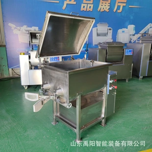 真空拌馅机 双搅笼禹阳制造 肉泥肉馅辅料搅拌设备 自动出料
