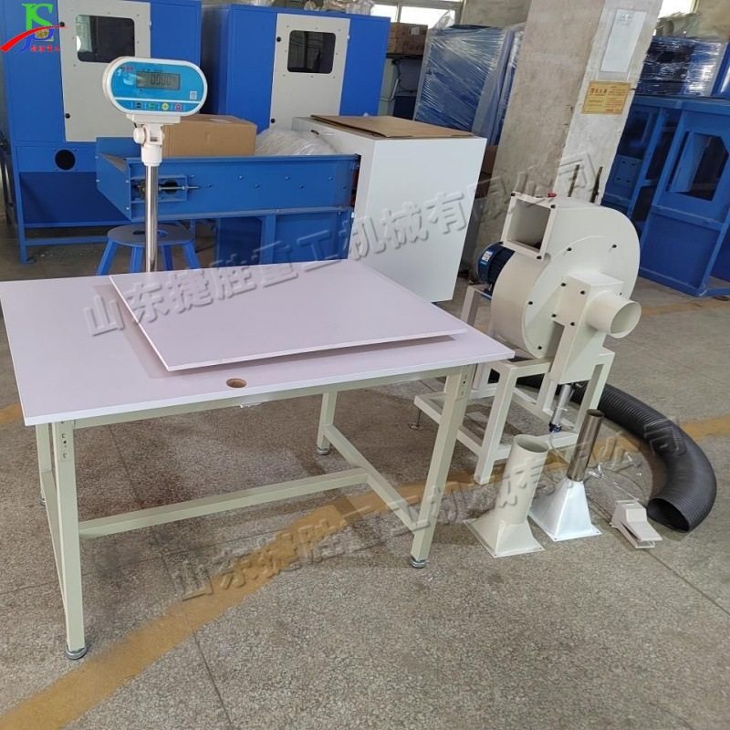 小型毛绒玩具填充设备 枕头靠枕充填机 冬季羽绒服内胆冲绒设备