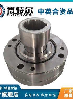 CM08-075-B068A机械密封 多级泵用集装式机械密封件