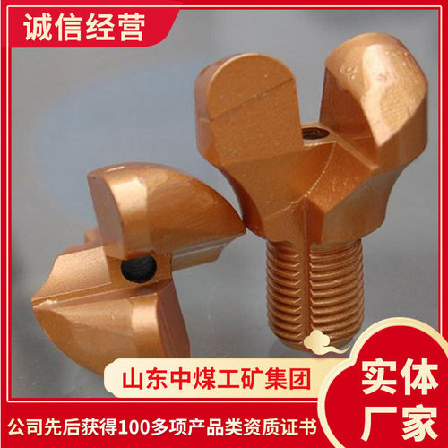 硬质合金锚杆钻头使用领域出售价格硬质合金锚杆钻头