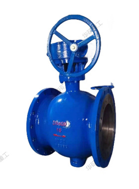 橡胶密封电动偏心半球阀 液控止回半球阀 PQ940H电动偏心半球阀