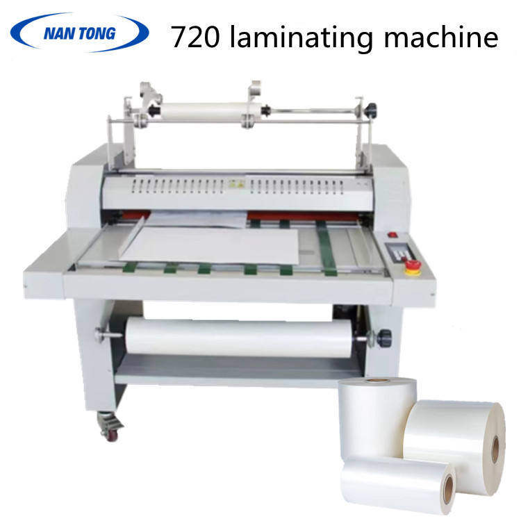 源头工厂 720 型全自动纸张覆膜机 专业印后加工设备 高效覆膜,机械设备,电子产品制造设备,淘宝优惠券,粉丝福利购,淘宝优惠卷