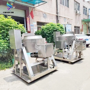 包子馅脱水机排骨肉块离心脱机治具甩水机不锈钢自动卸料甩油机