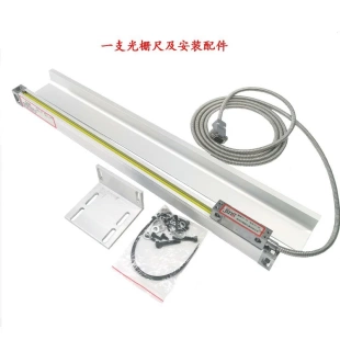 传感器300ka铣床光栅尺磨床高精度5wtb显示器数显表通用锯床配件