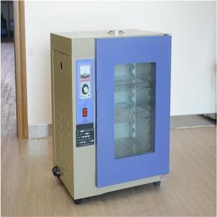 人工气候光照培养箱 稳定性好 操作便捷简单