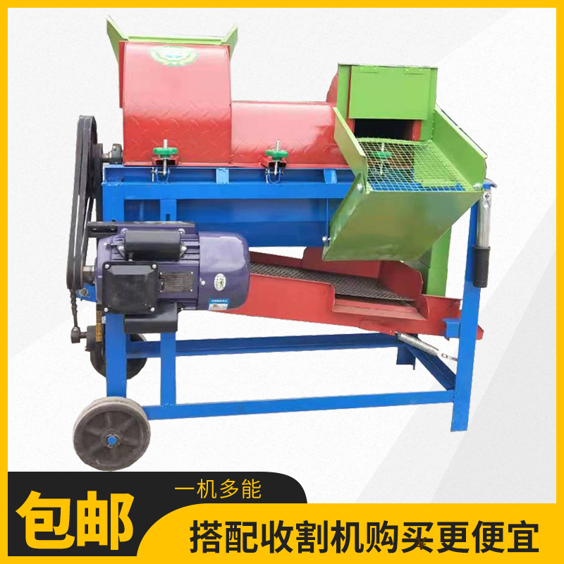 多用途稻谷脱粒机小麦大豆高粱玉米撕皮筛选一体脱粒机剥皮打粒机