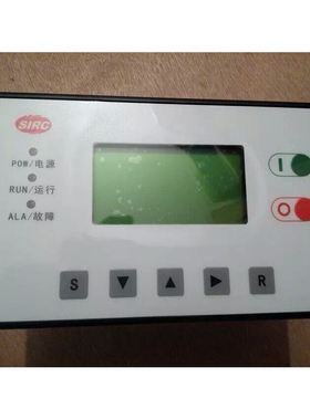46852984英格索兰螺杆式空压机电脑板控制器