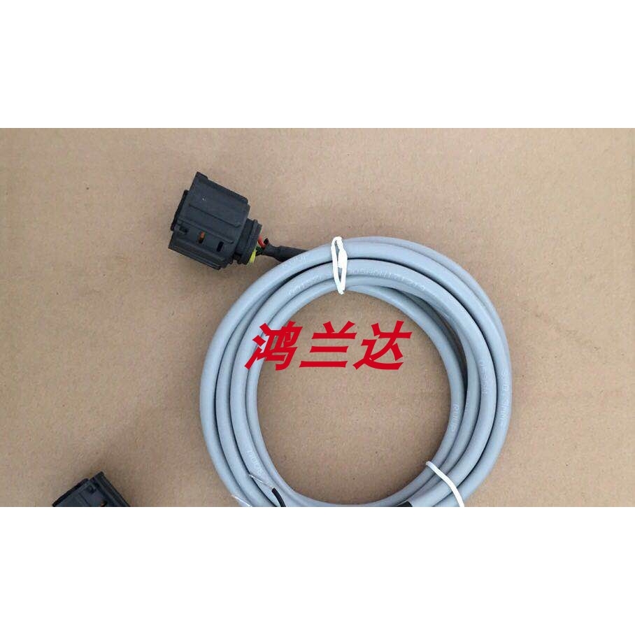 阿特拉斯螺杆式空压机压差传感器线线束1622066303