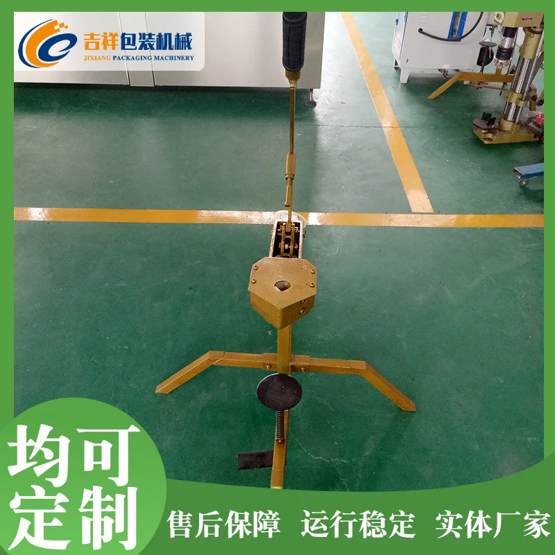 商用小大中型软木塞压盖机  手动酒瓶压塞机 葡萄酒红酒瓶封口机