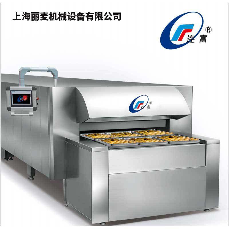 链板式隧道炉电热网带烘炉高温记忆隧道炉pLC控制系统上门调试安,清洗/食品/商业设备,炒货机,淘宝优惠券,粉丝福利购,淘宝优惠卷