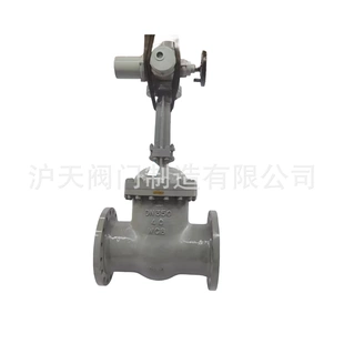 沪天阀门电动硬密封闸阀Z941T 定制产品 40C