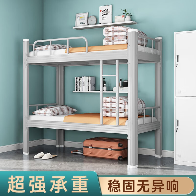 型材铁架床员工宿舍双层床 学生宿舍高低铁床 工地上下铺铁艺床
