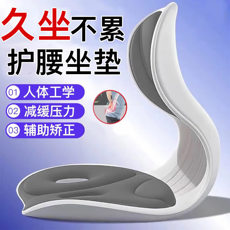 床上靠背椅子沙发飘窗榻米懒人席地毯卧室阳台护腰坐垫面哺乳座凳