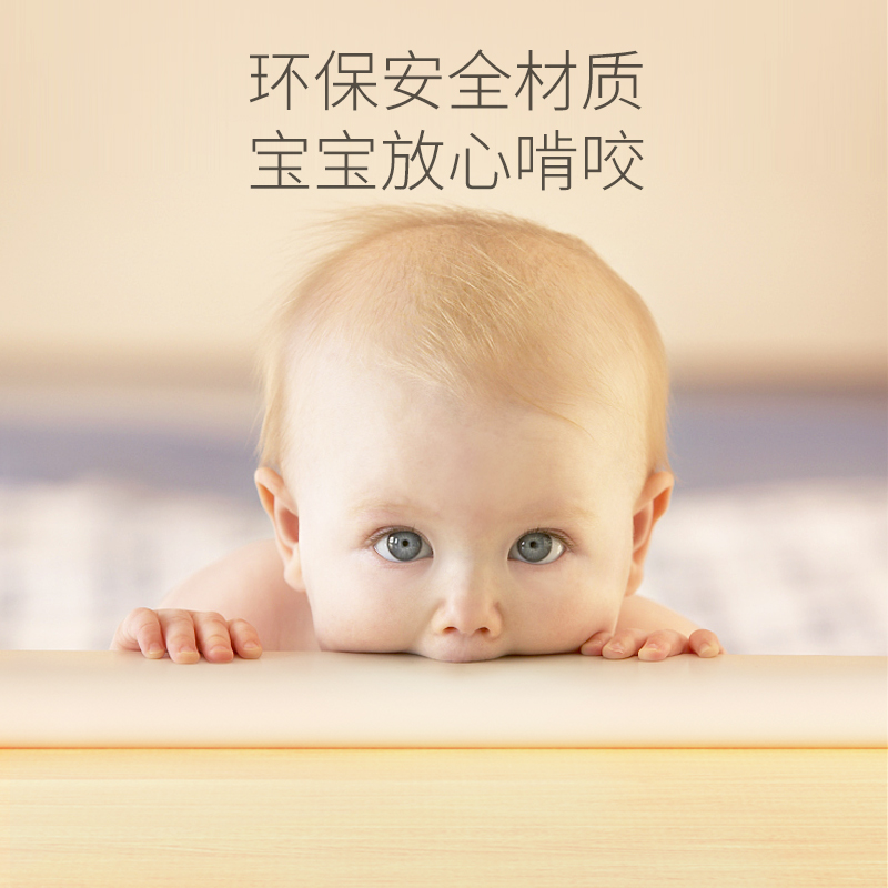 茶几u型防撞条儿童泡沫海绵保护桌子I桌边包边条玻璃门防磕碰软包