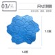 压模地坪模具压花地坪模具地坪模具复古压印彩色混凝土公园道路