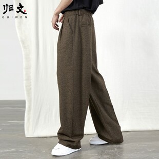 咖色西裤男宽松毛呢裤男直筒宽裤腿裤子男长裤2024秋冬羊毛休闲裤