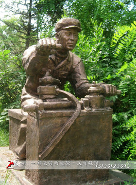 大型人物铸铜雕像定制园林景观工人铸铜雕塑广场玻璃钢仿铜雕塑
