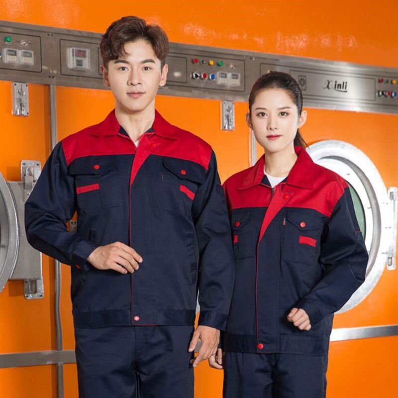 修车工作服长袖套装男女工厂车间上衣定制春秋工装劳保汽修服耐磨