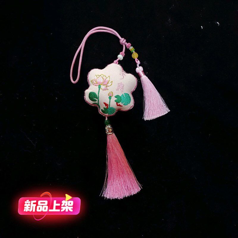 汉代香包 汉服香包,居家日用,香包/香囊,淘宝优惠券,粉丝福利购,淘宝优惠卷