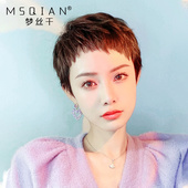 超短发型 自然时尚 狗啃刘海假发短发女真发全真人发全头套夏季 新款