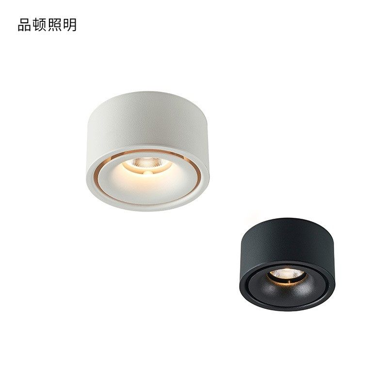 LED明装圆形北欧款吸顶式7W超薄家用客厅背景墙走廊免钻孔射灯,家装灯饰光源,明装射灯,淘宝优惠券,粉丝福利购,淘宝优惠卷