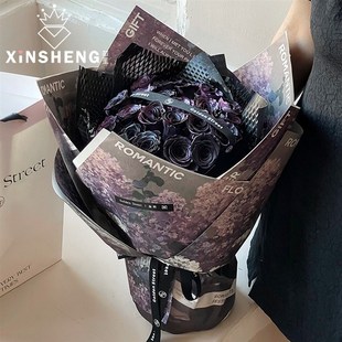 芯苼 材料乌梅紫酱花店 华色霓裳包花纸鲜花束手工花艺diy礼品包装