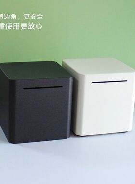 打不开的储钱罐大号存钱箱2024新款铁箱存钱罐只进不出网红高端潮
