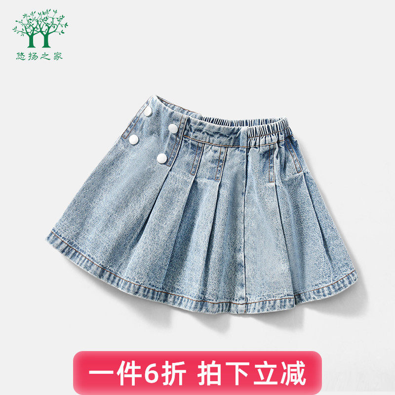 女宝宝夏季半身裙婴儿春夏季新款儿童短裙公主裙女童牛仔裙子秋装,童装/婴儿装/亲子装,半身裙,淘宝优惠券,粉丝福利购,淘宝优惠卷